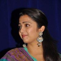 Actress Charmi Cute Pictures | Picture 47766